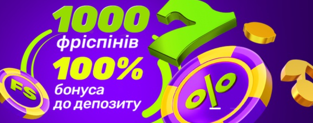 Joker: мобільна версія та турніри
